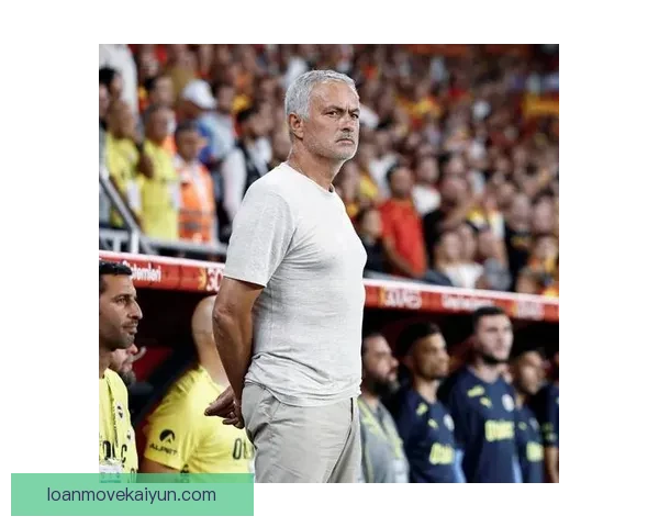 穆里尼奥执教风格特点分析与未来发展趋势展望