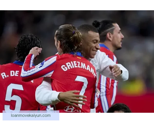 姆巴佩在点球大战中表现稳健,助球队迎来关键胜利 姆巴佩在点球大战中表现稳健,助球队迎来关键胜利