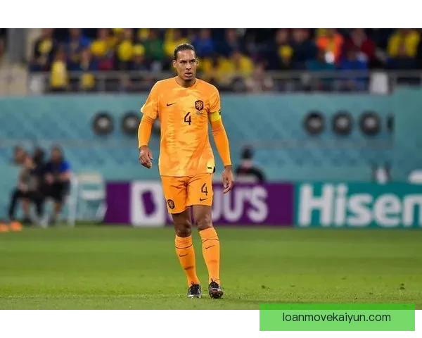 范戴克成荷兰国家队历史零封场次最多球员