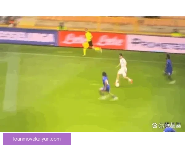 欧洲U19锦标赛决赛经典回顾：近年对决与青训新星表现